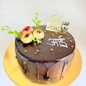 Birthday cake for Aai
